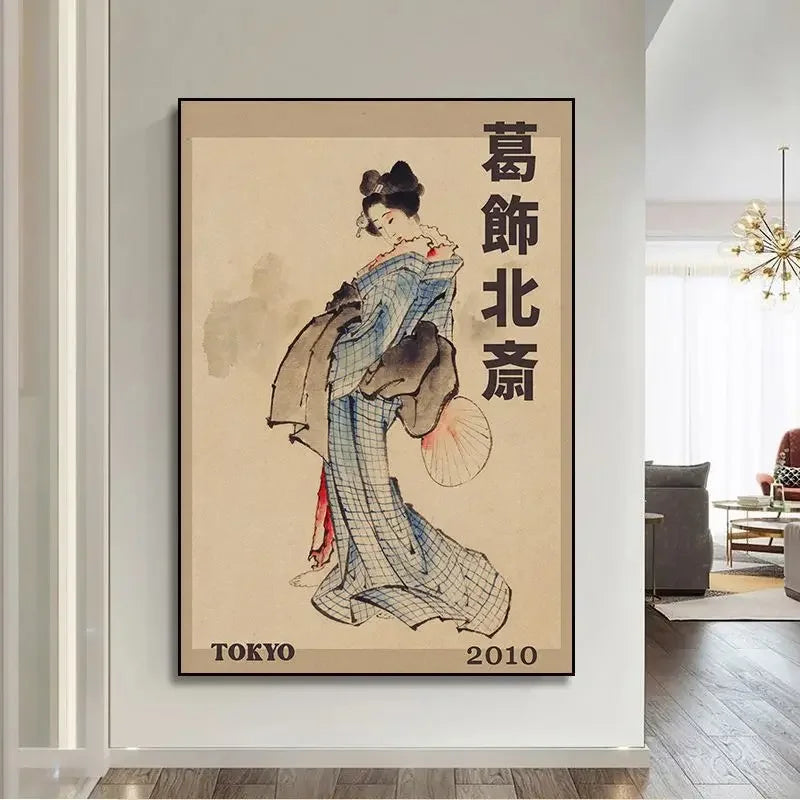 Décoration murale japonaise vintage Watanabe Seitei paysage floral