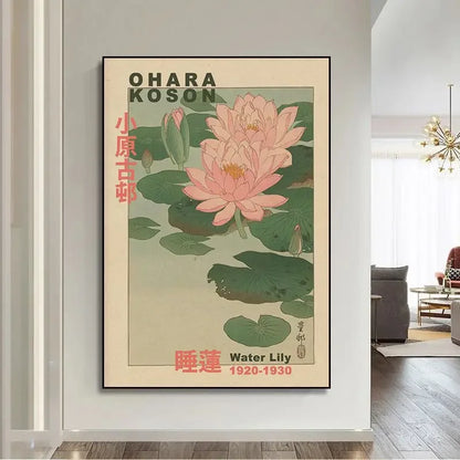 Poster japonais estampe zen carpes koï décoration intérieure asiatique