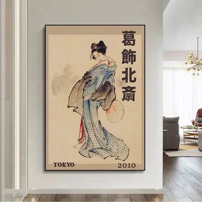 Décoration murale japonaise vintage Watanabe Seitei paysage floral