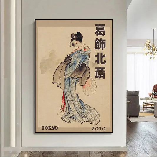 Décoration murale japonaise vintage Watanabe Seitei paysage floral